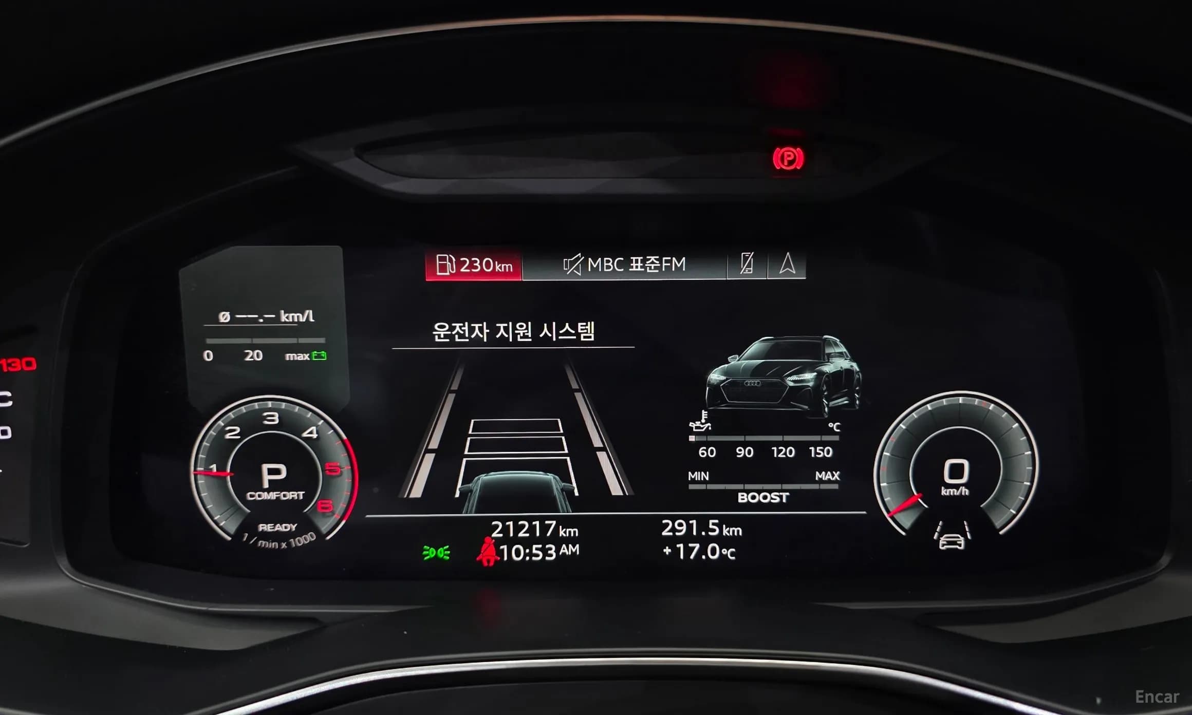 A6 (C8)