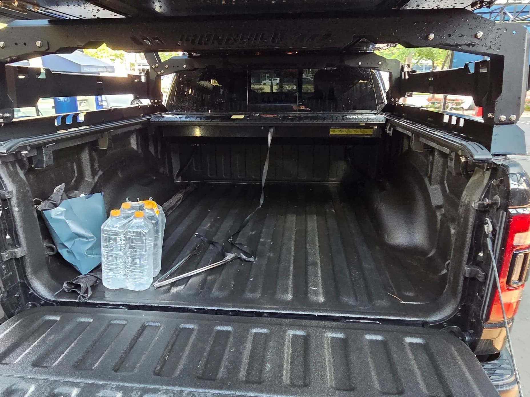 Lampickup