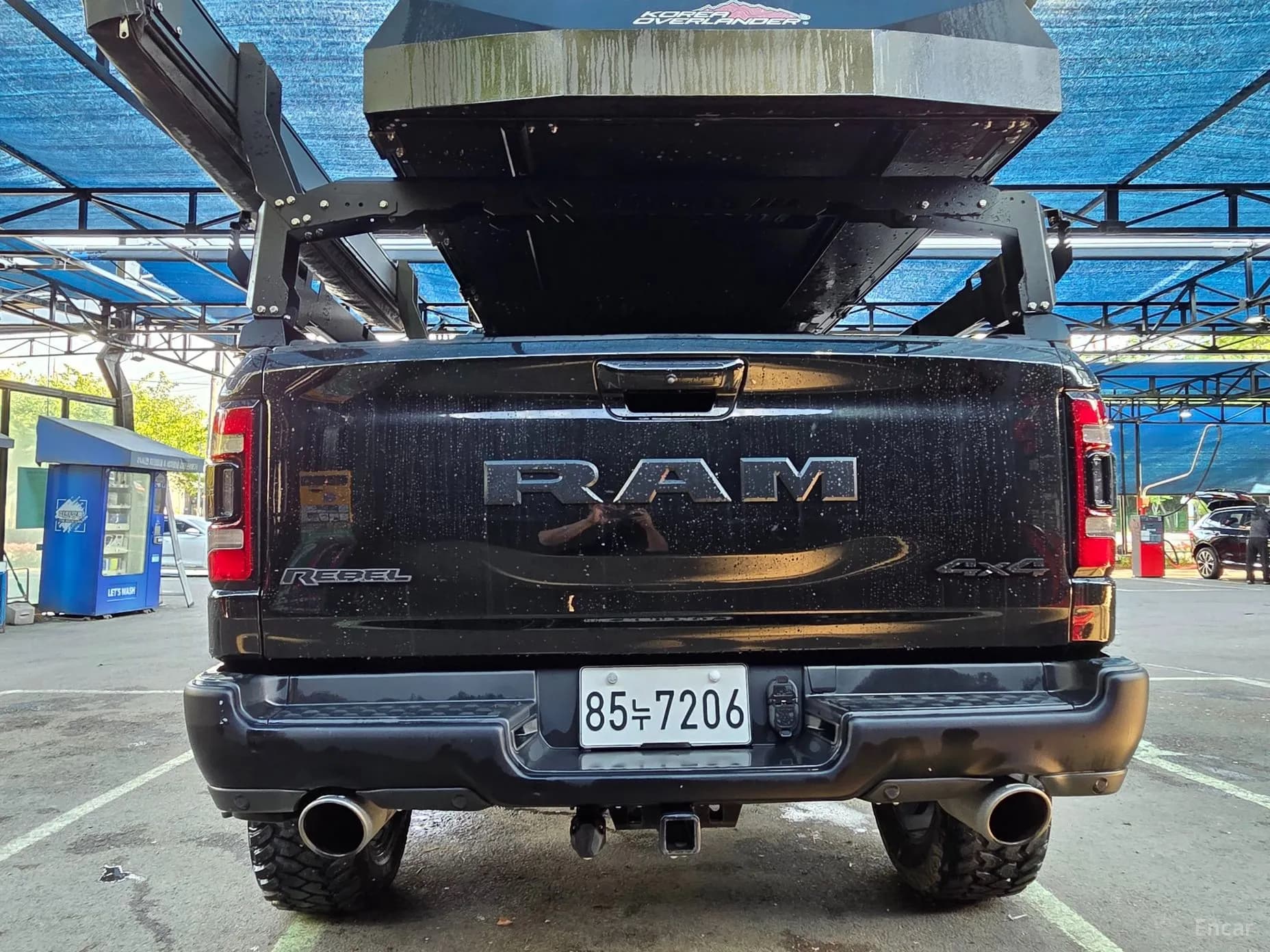 Lampickup