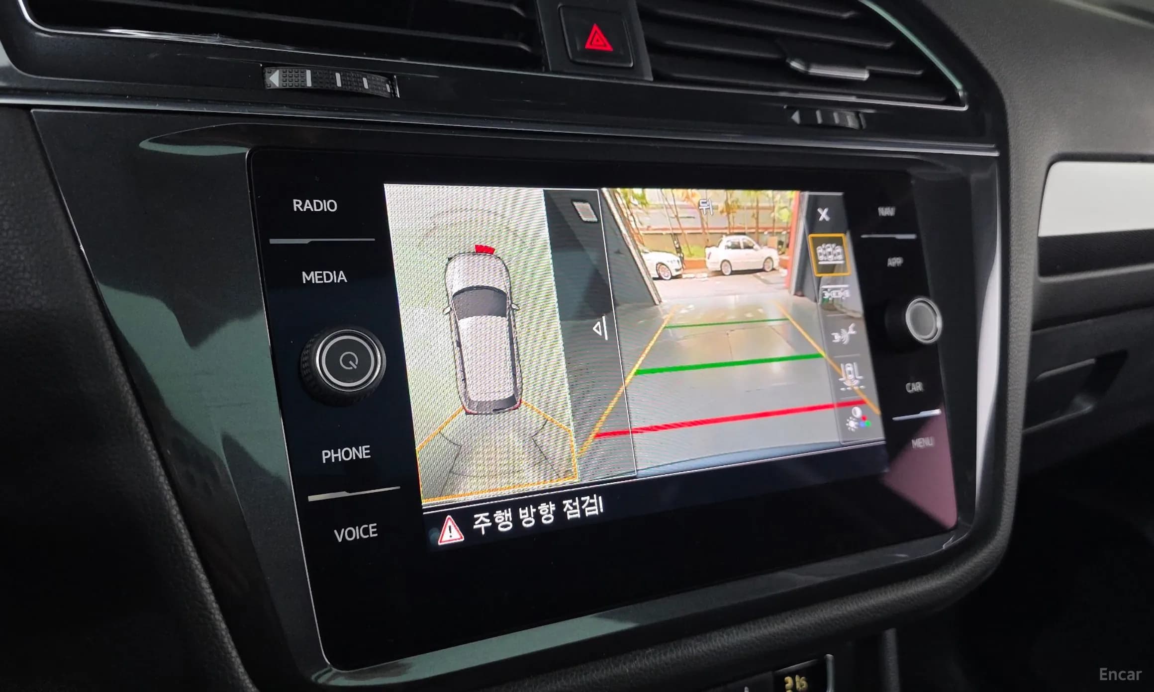 Tiguan All Space