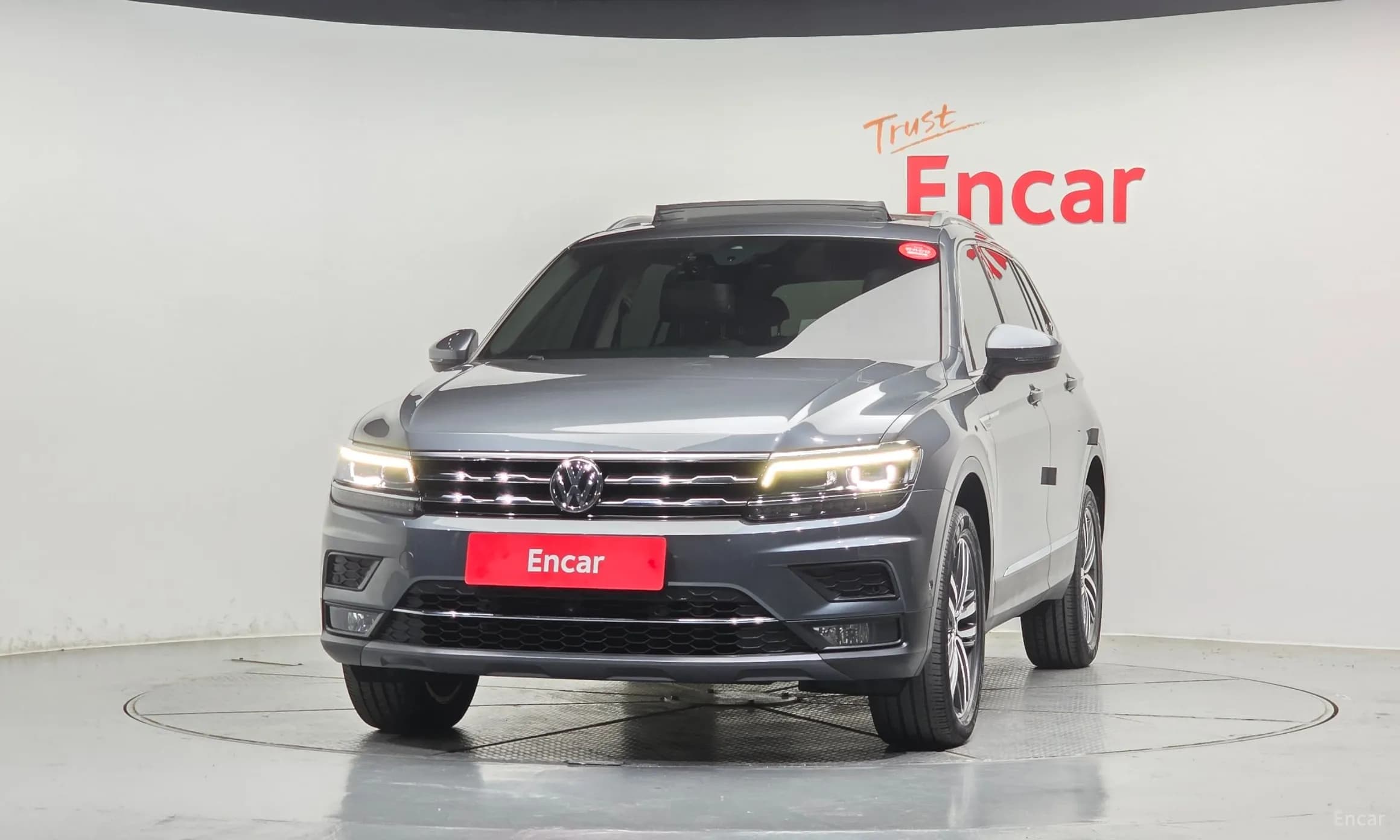 Tiguan All Space