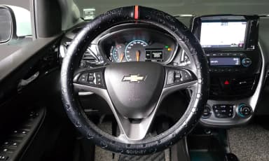 The Next Spark