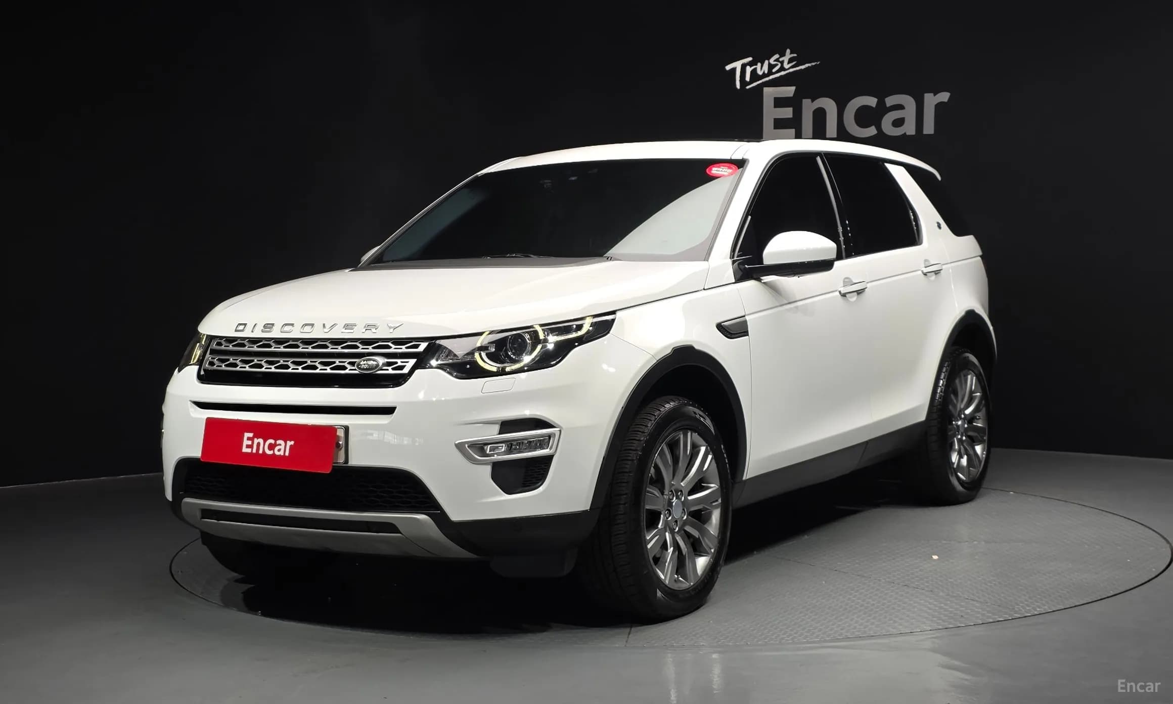 Discovery Sports