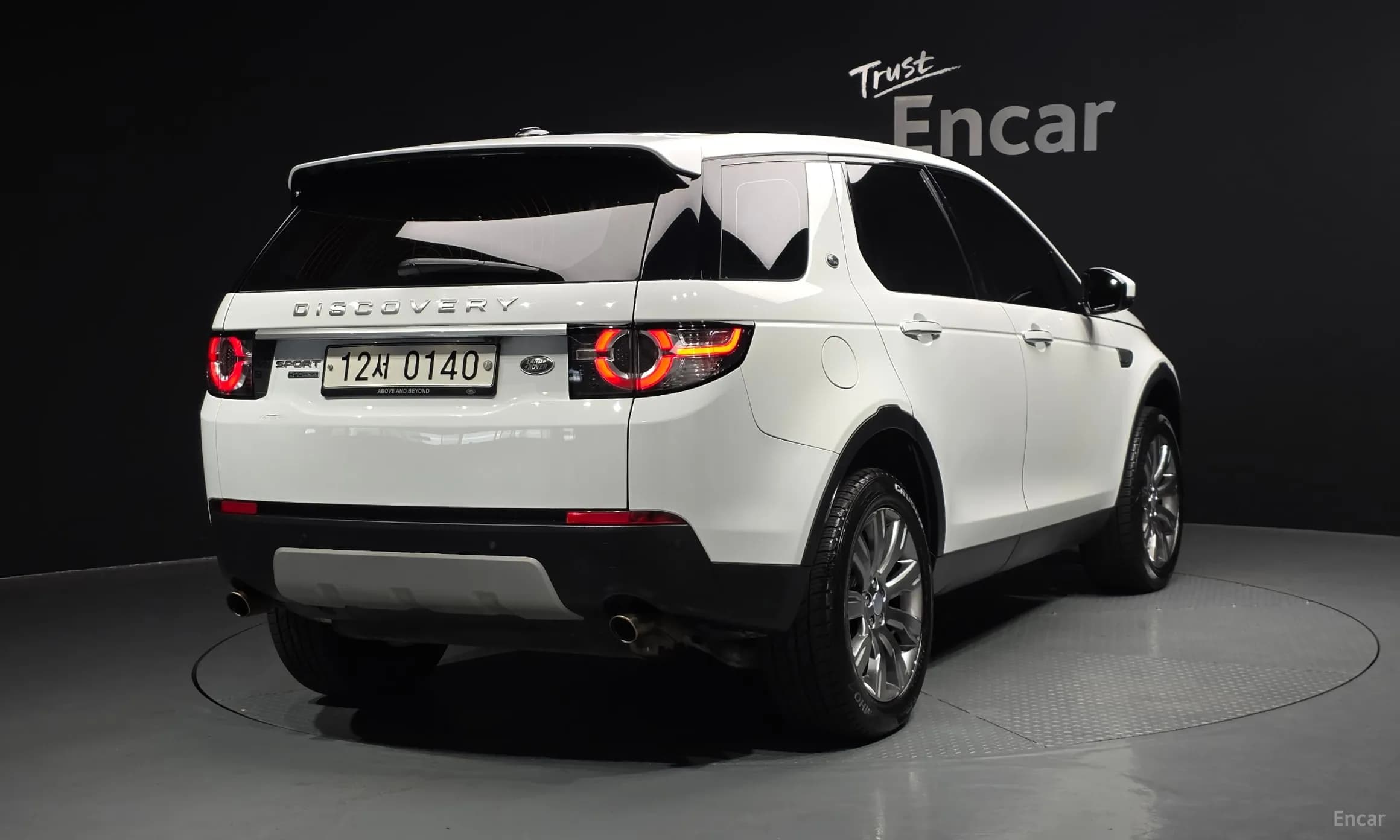 Discovery Sports