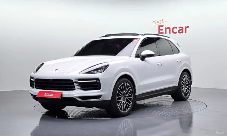 Cayenne (PO536)