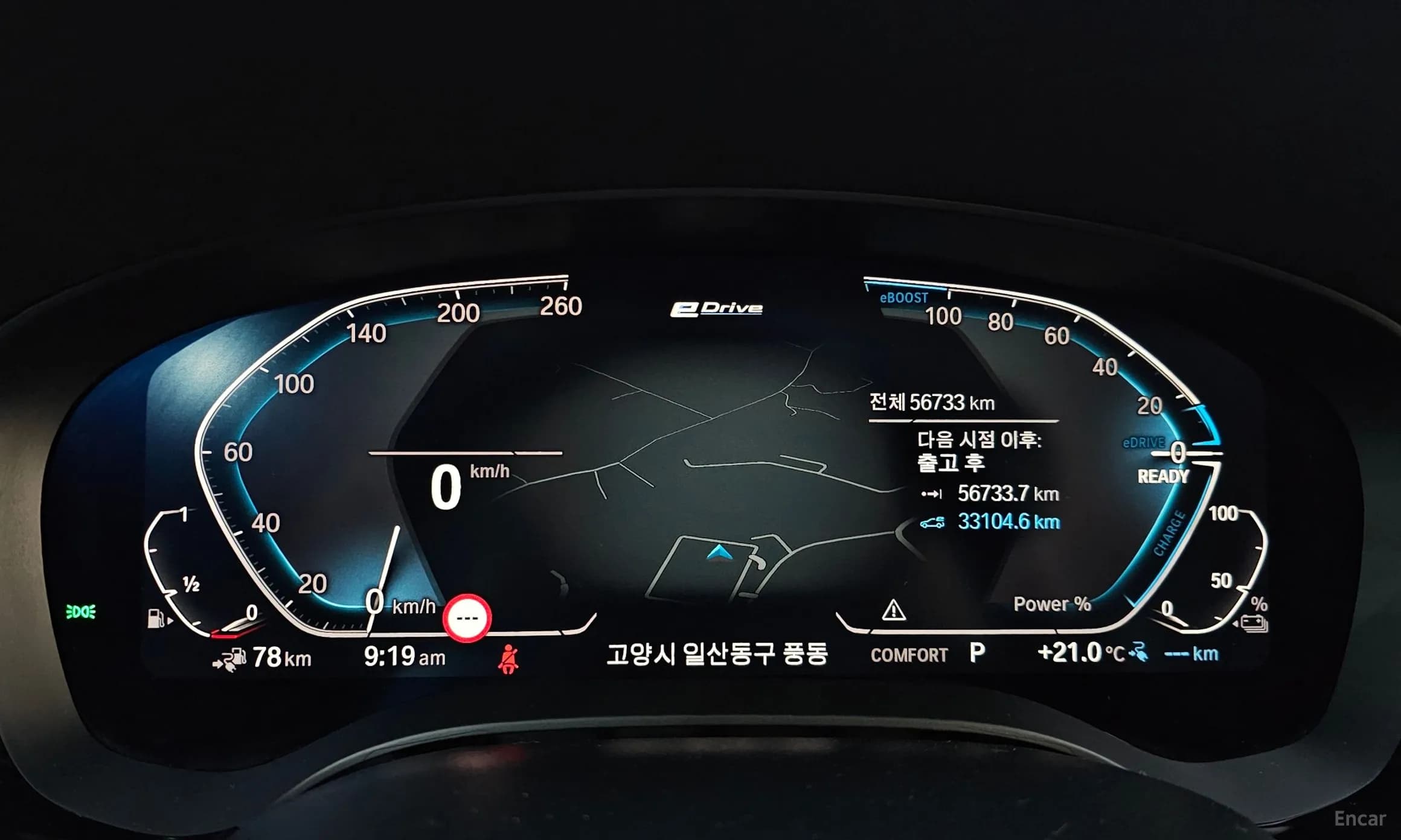 5 Series (G30)