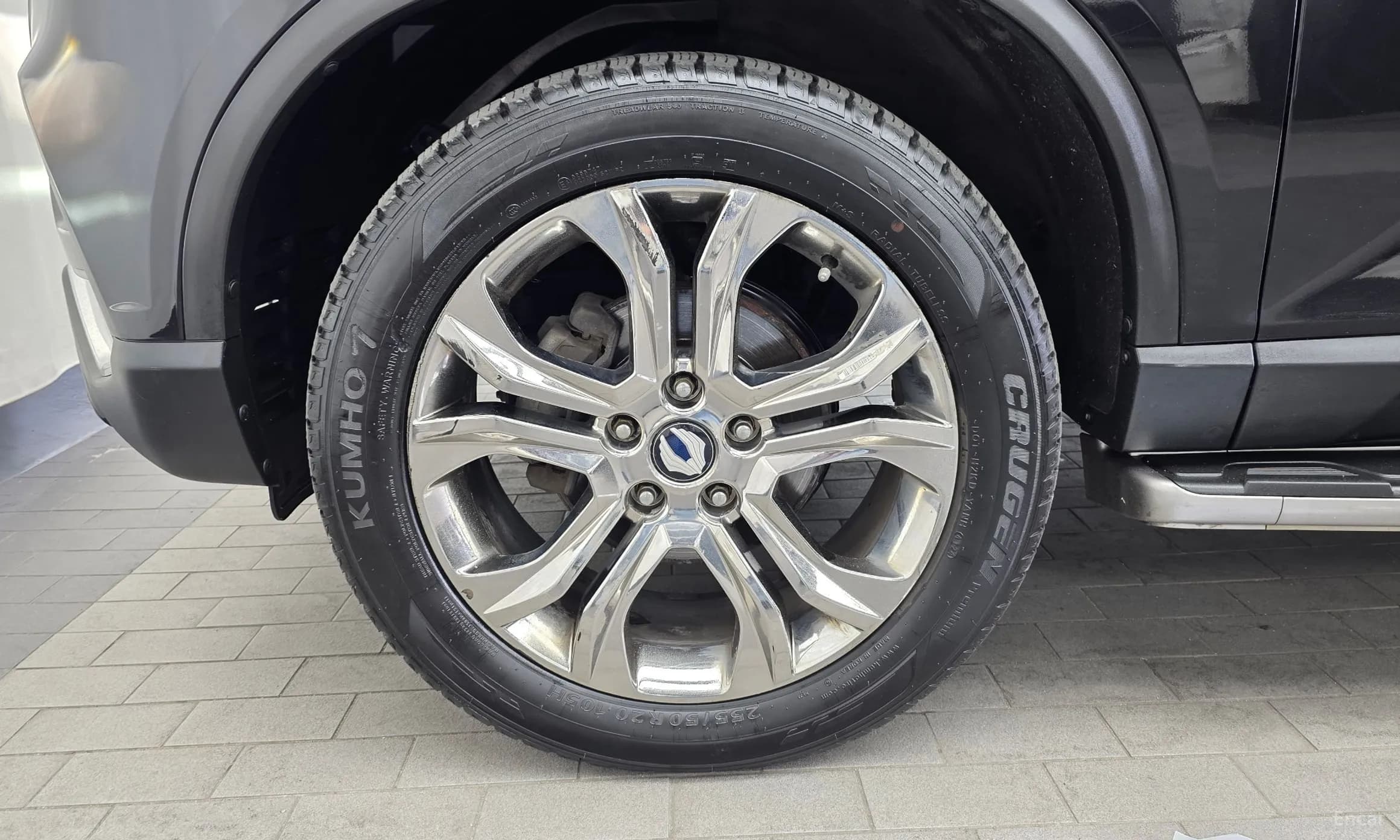 G4 Rexton