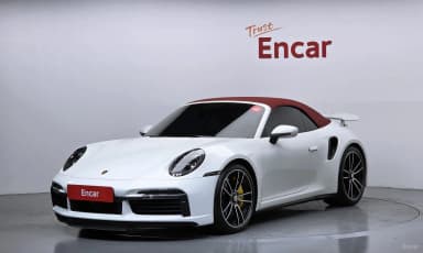 911 (992)