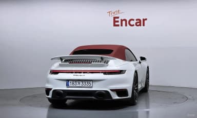 911 (992)