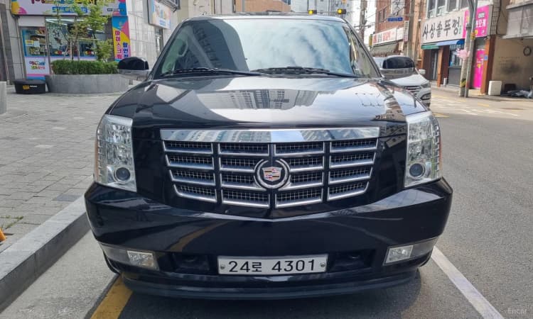 Escalade