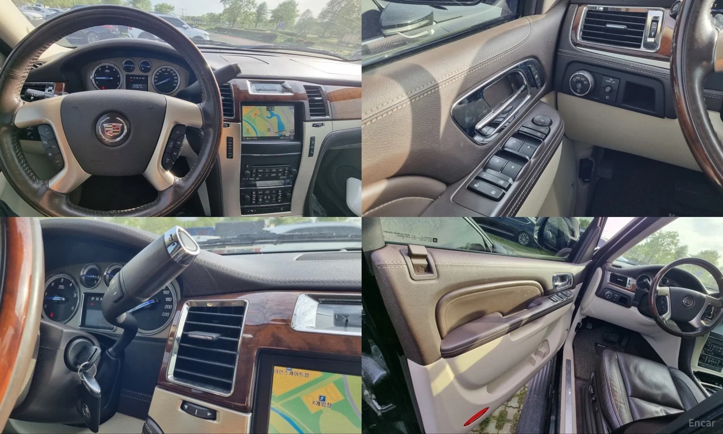 Escalade