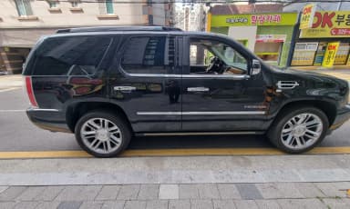 Escalade