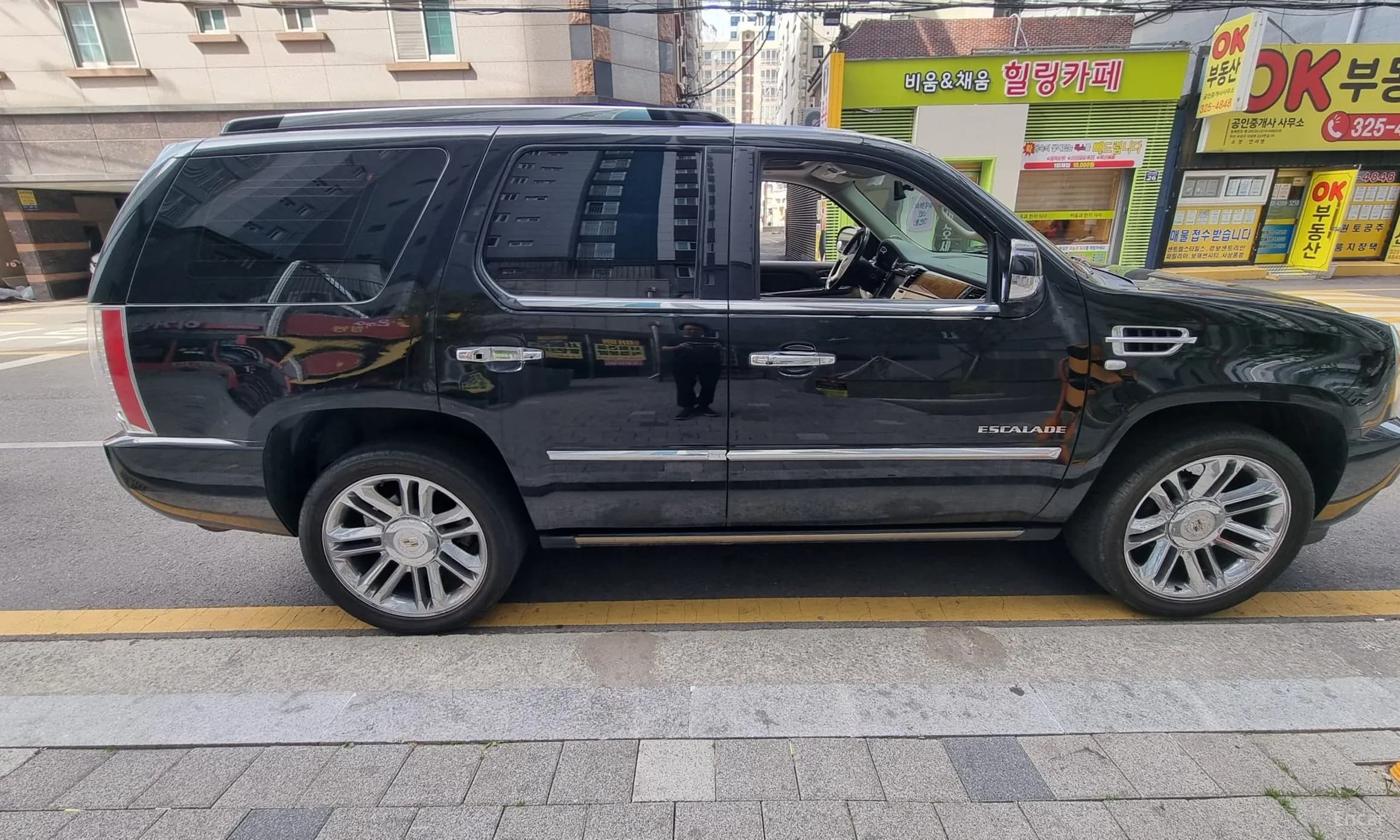 Escalade