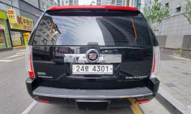 Escalade