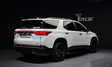 Traverse