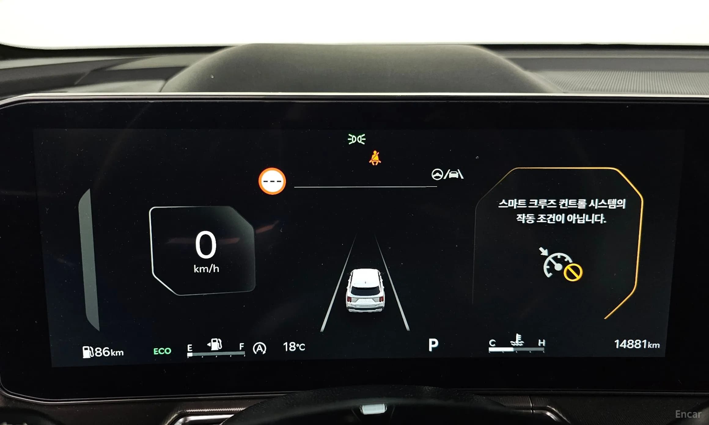 Sorento 4th Generation
