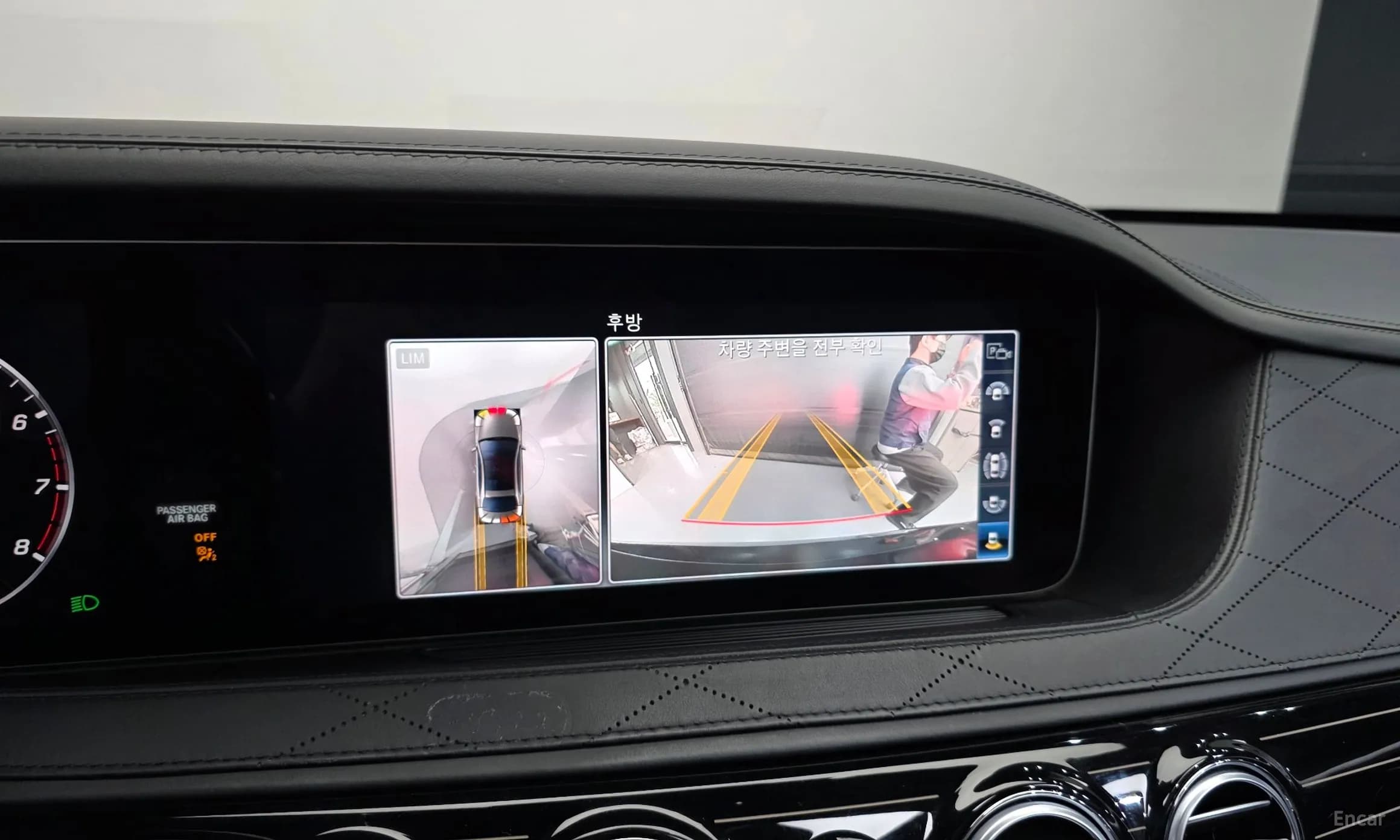 S-Class W222