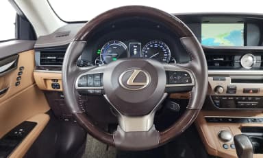 New ES300h