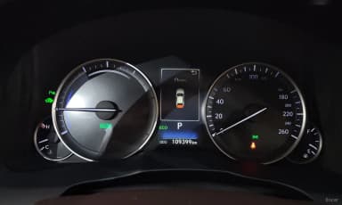 New ES300h