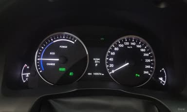 New ES300h