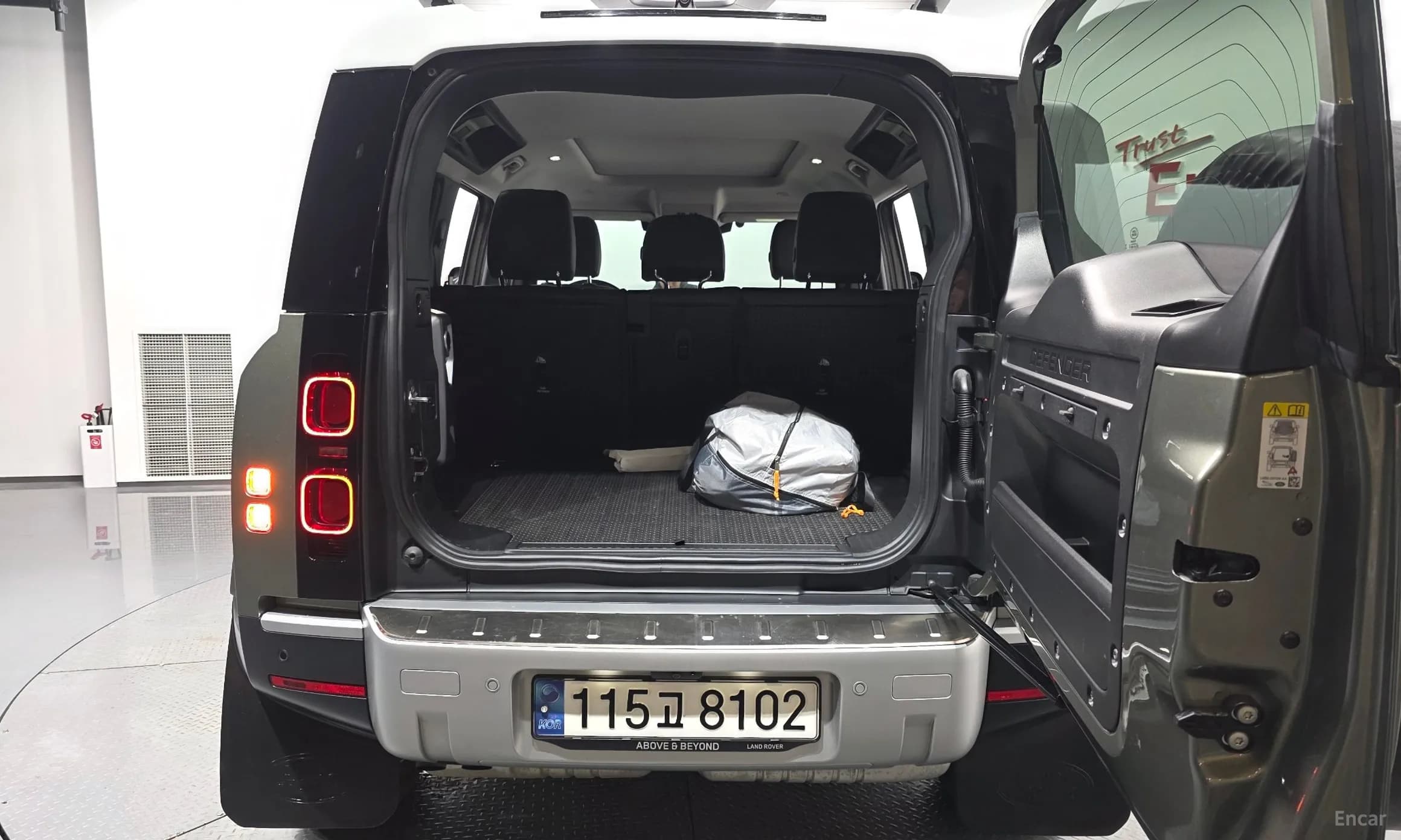 Defender (L663)