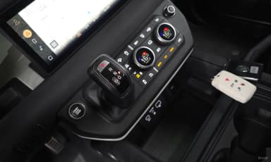 Defender (L663)