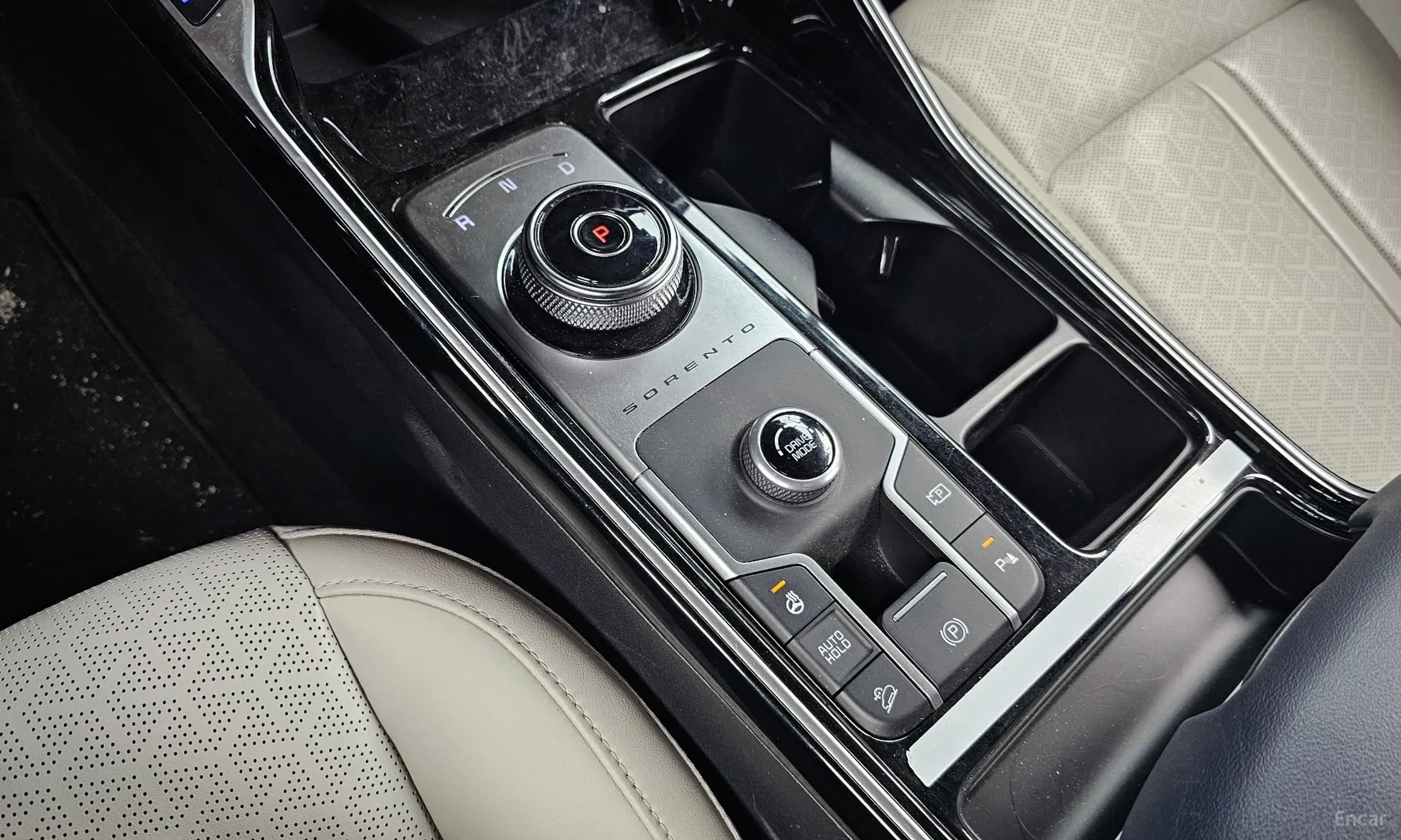 Sorento 4th generation