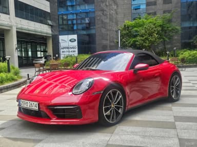 911 (992)