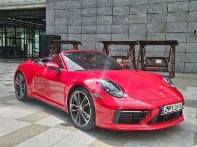 911 (992)