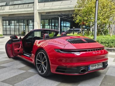 911 (992)