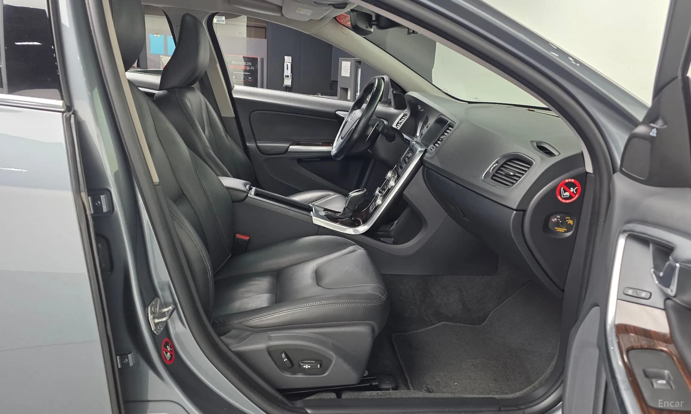 S60