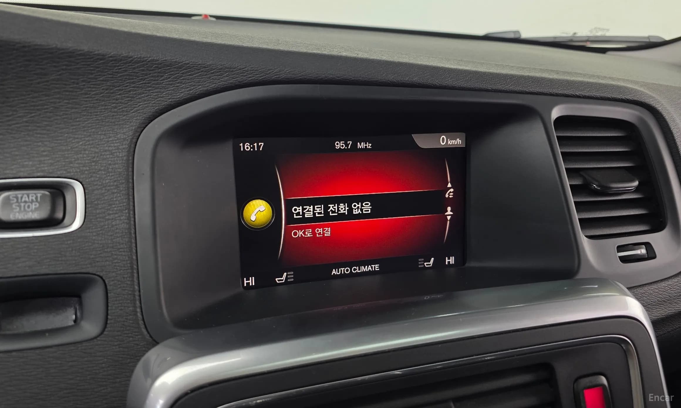 S60
