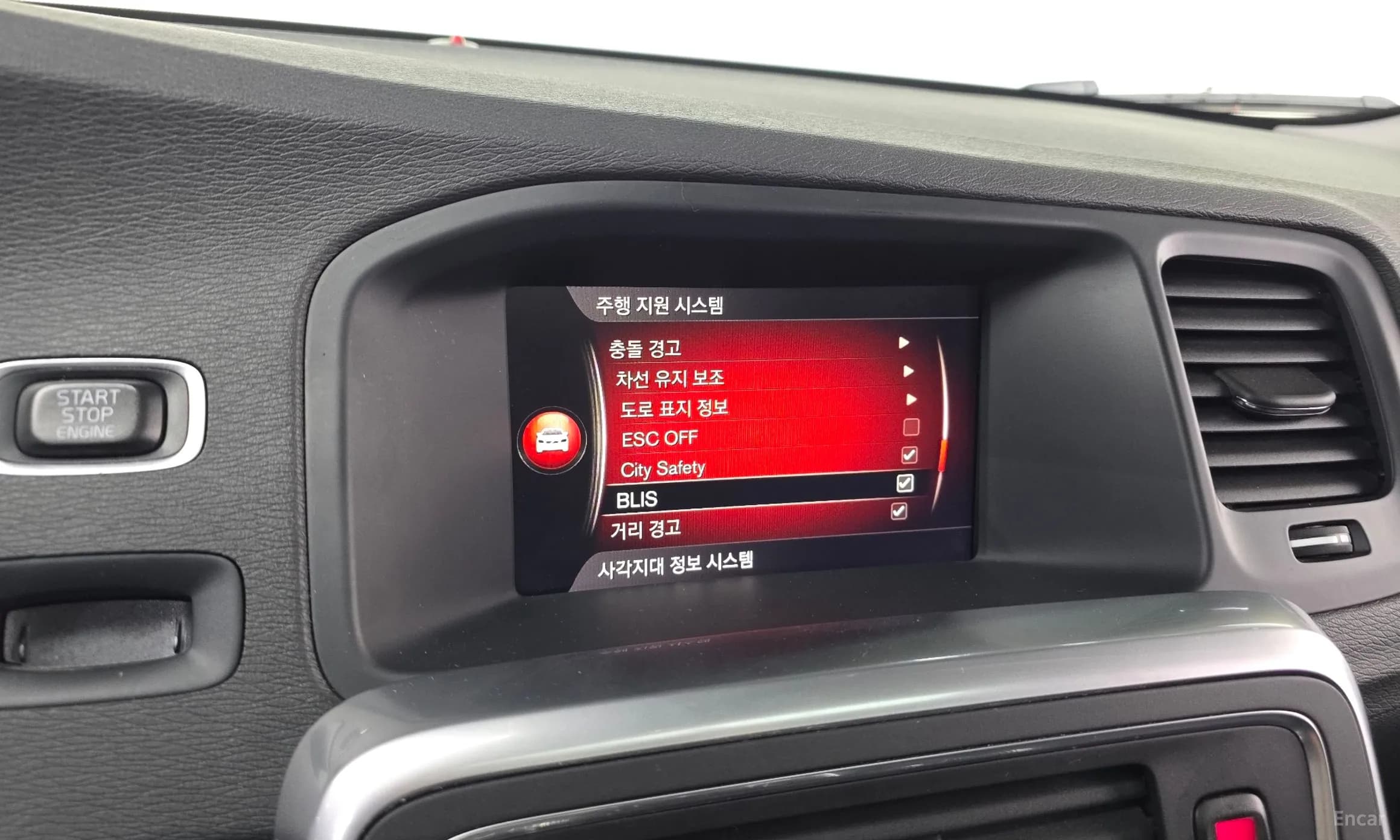S60