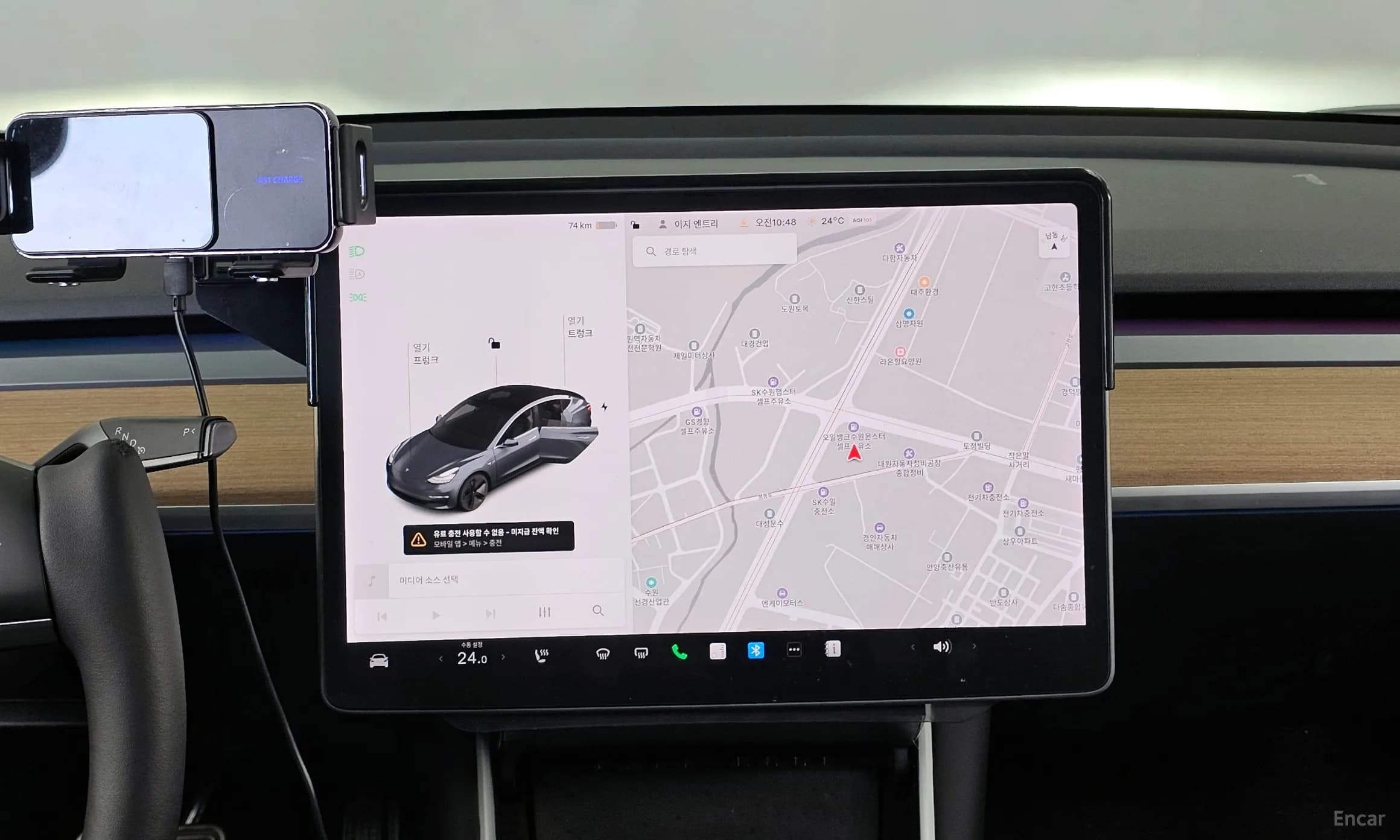 Model 3