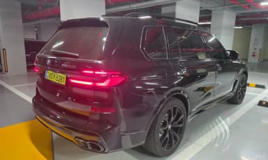 X7 (G07)