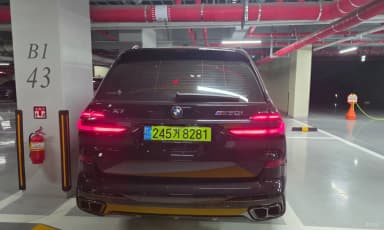 X7 (G07)
