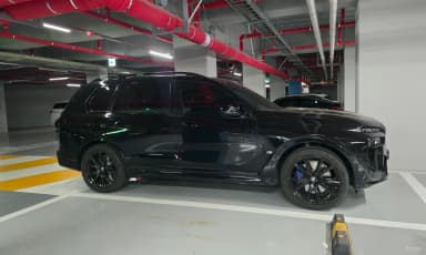 X7 (G07)