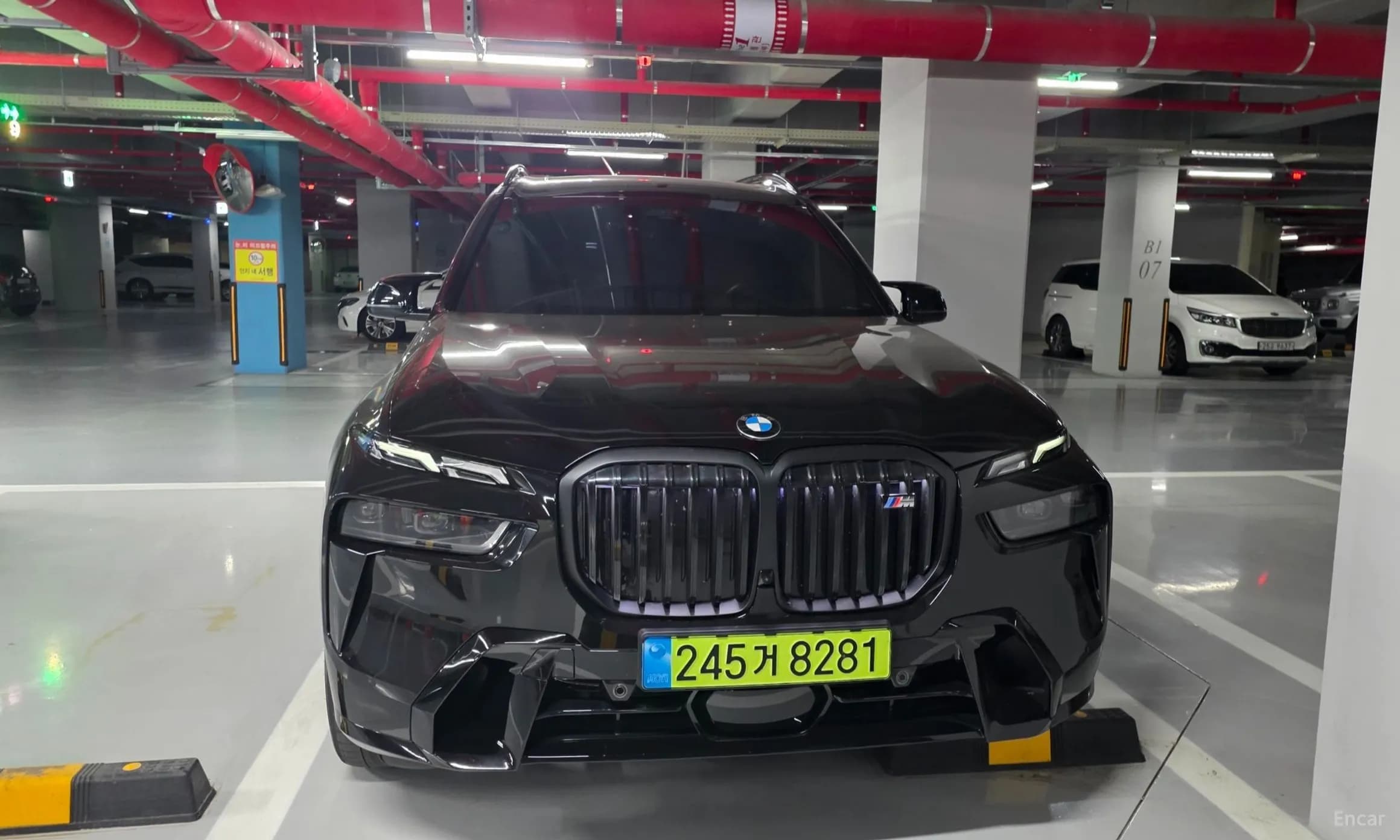 X7 (G07)