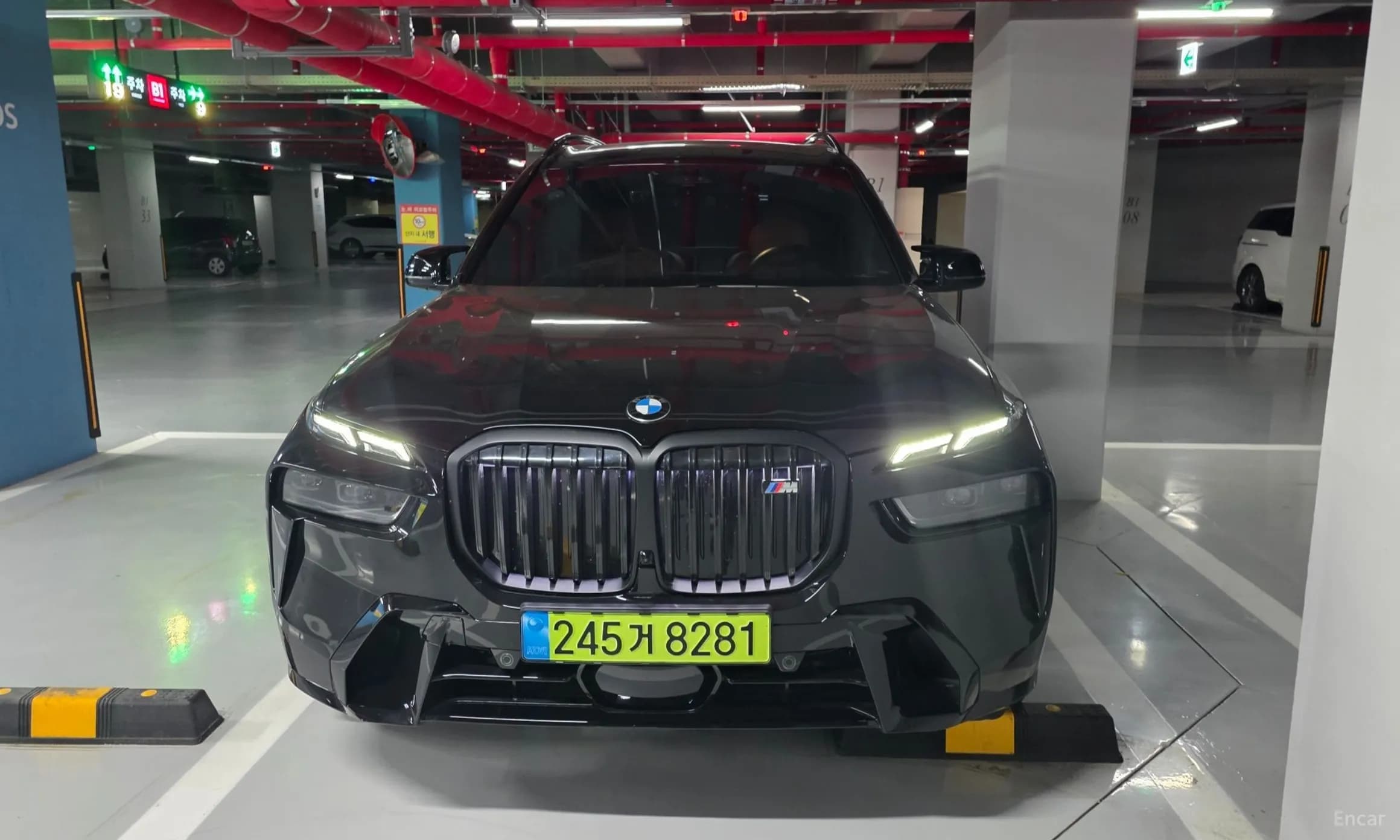 X7 (G07)