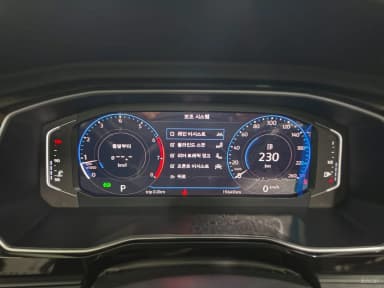 Jetta 7th Generation