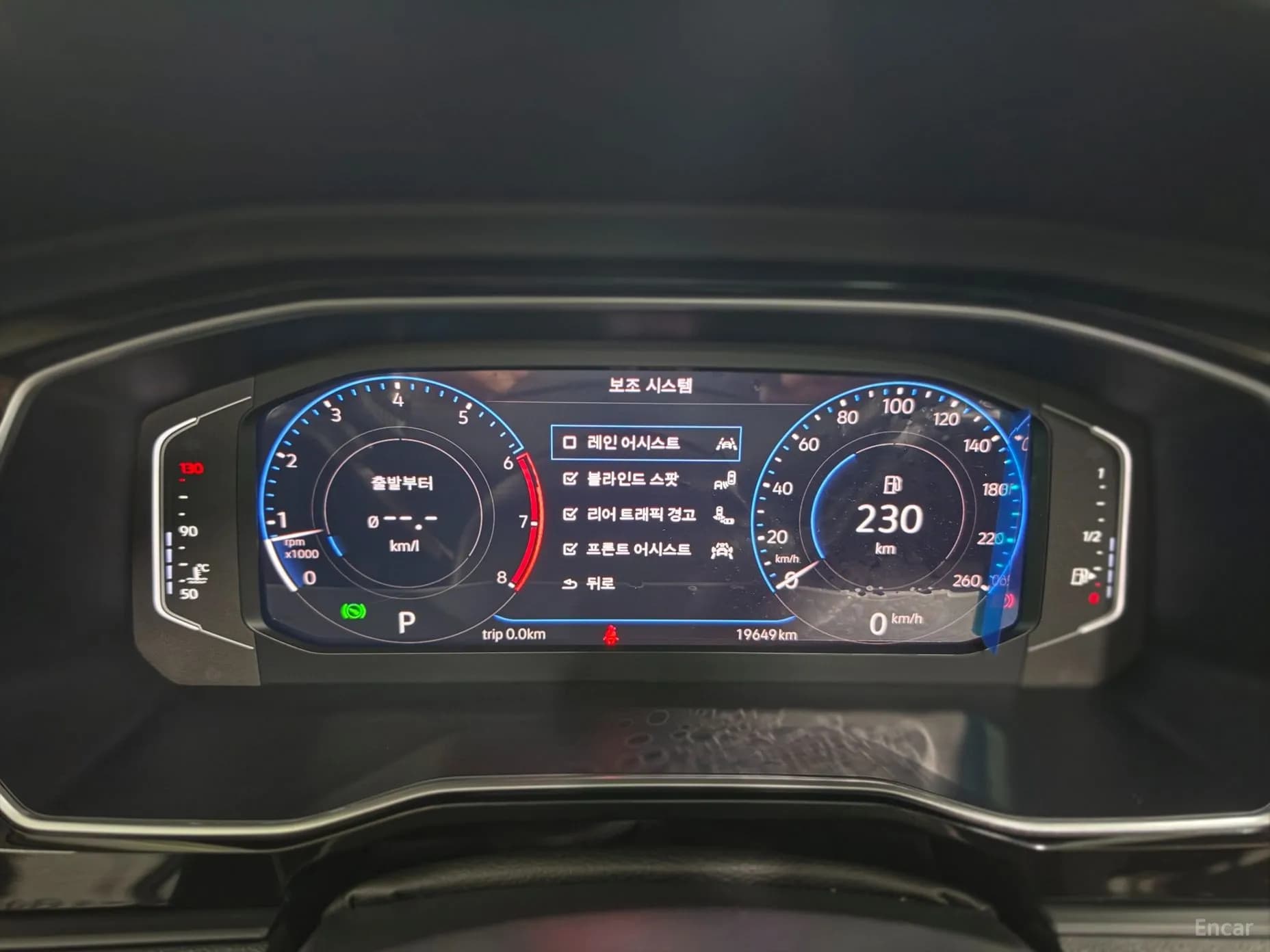 Jetta 7th Generation