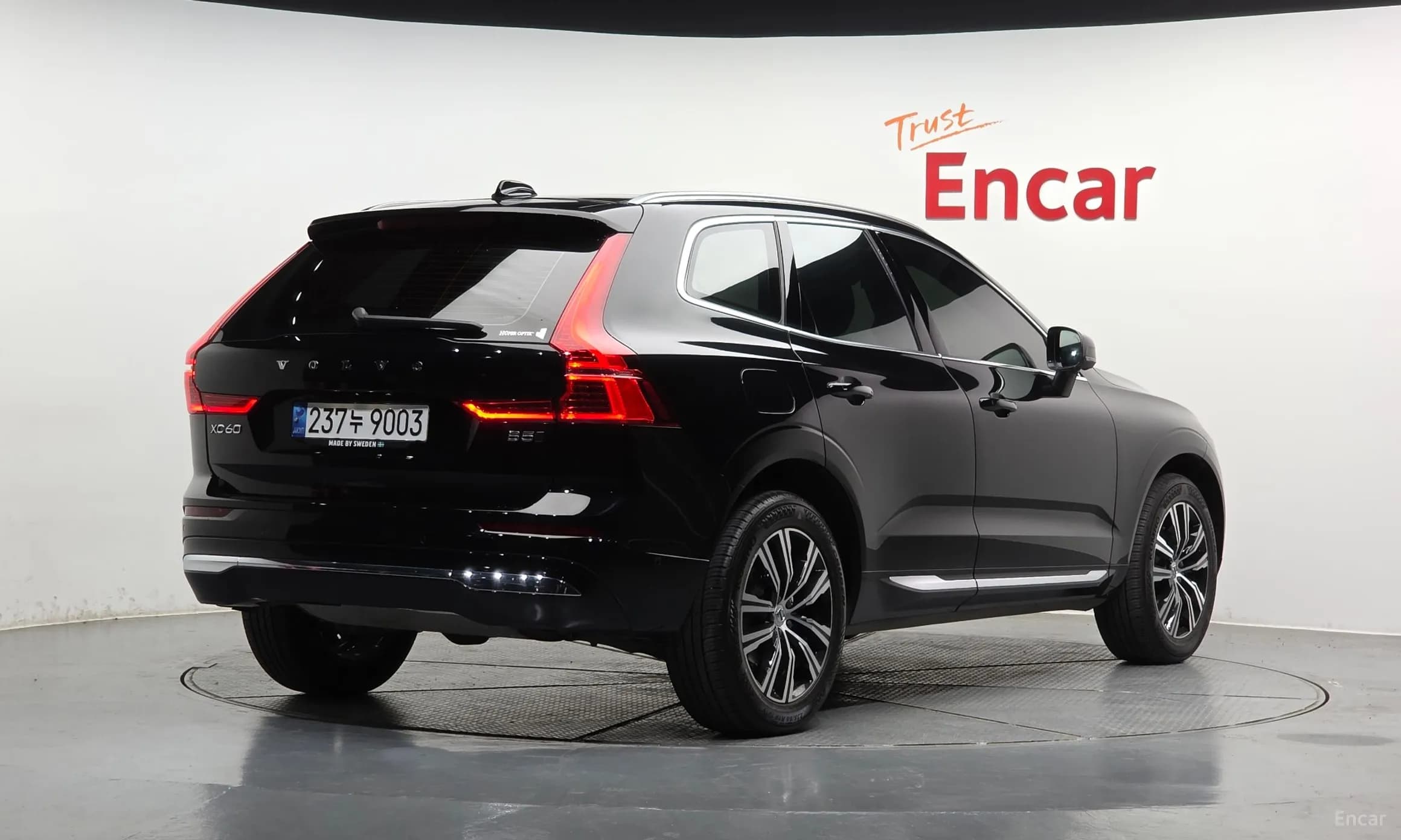 XC60 Gen 2