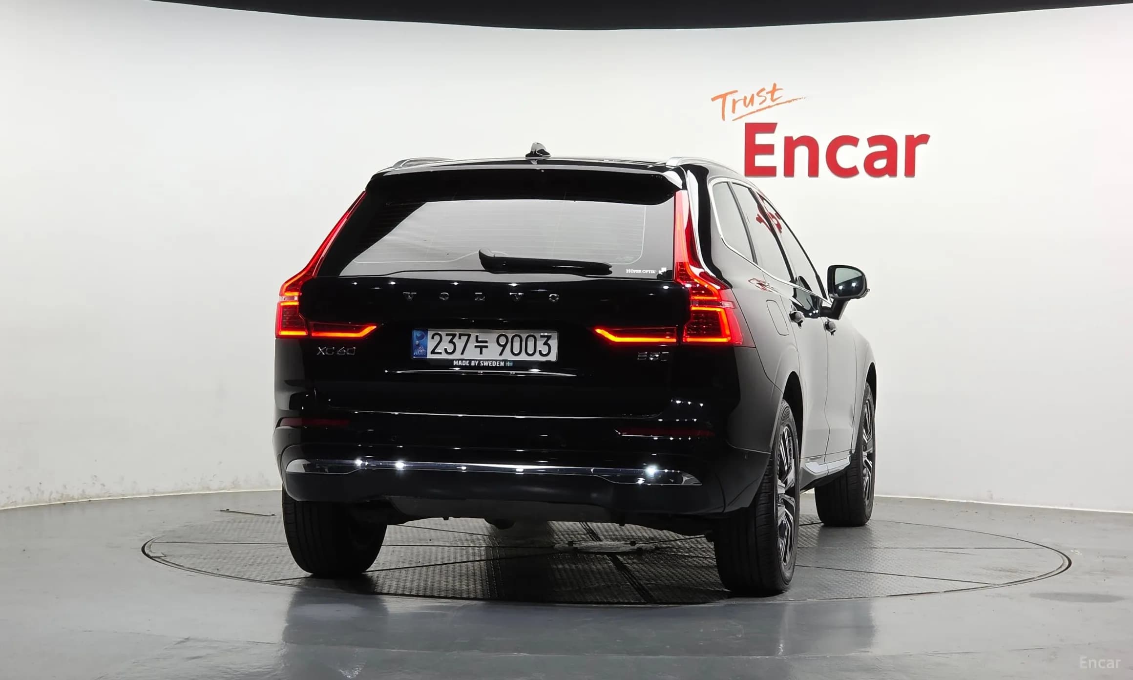 XC60 Gen 2