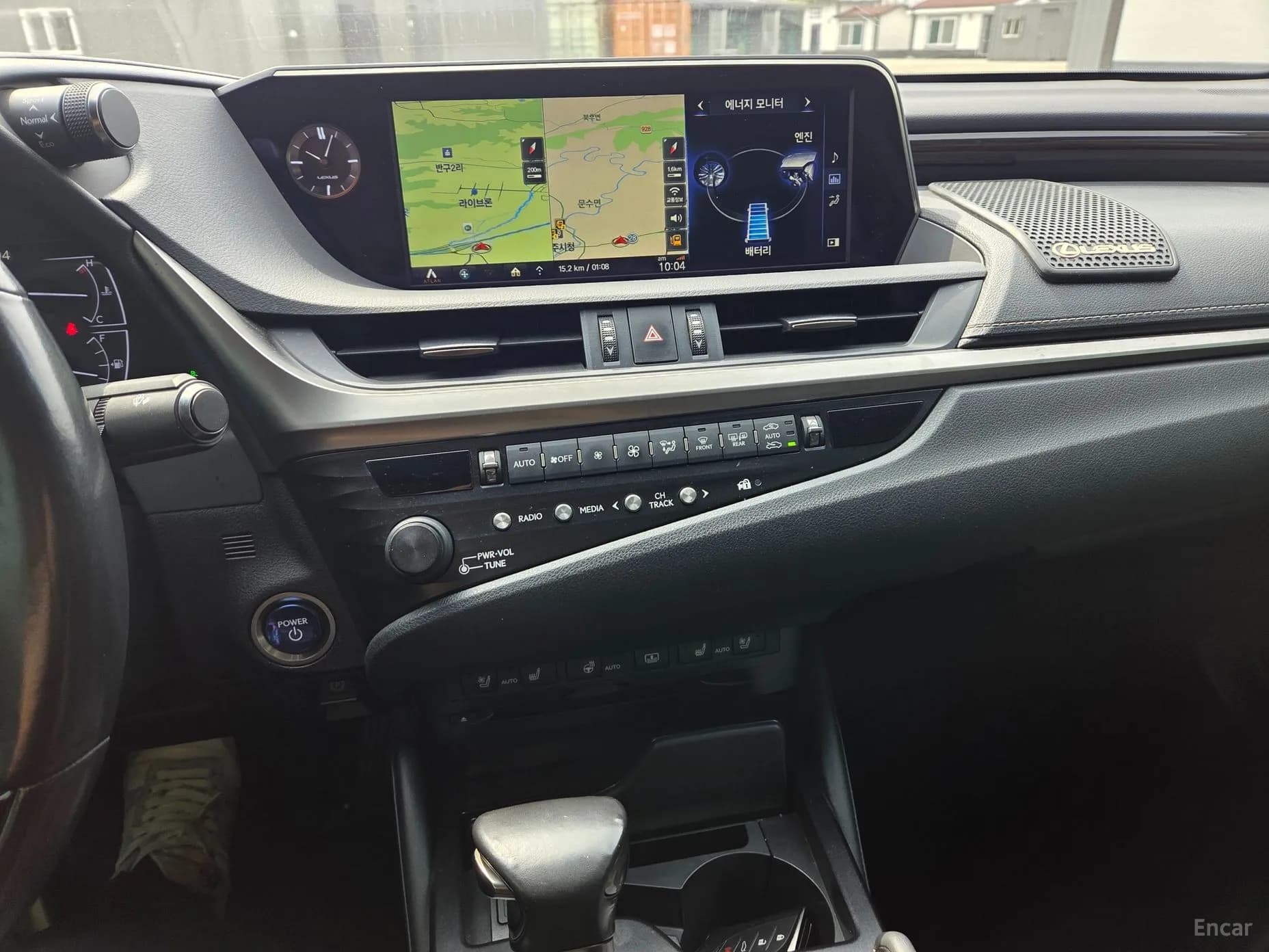 ES300h 7th Generation