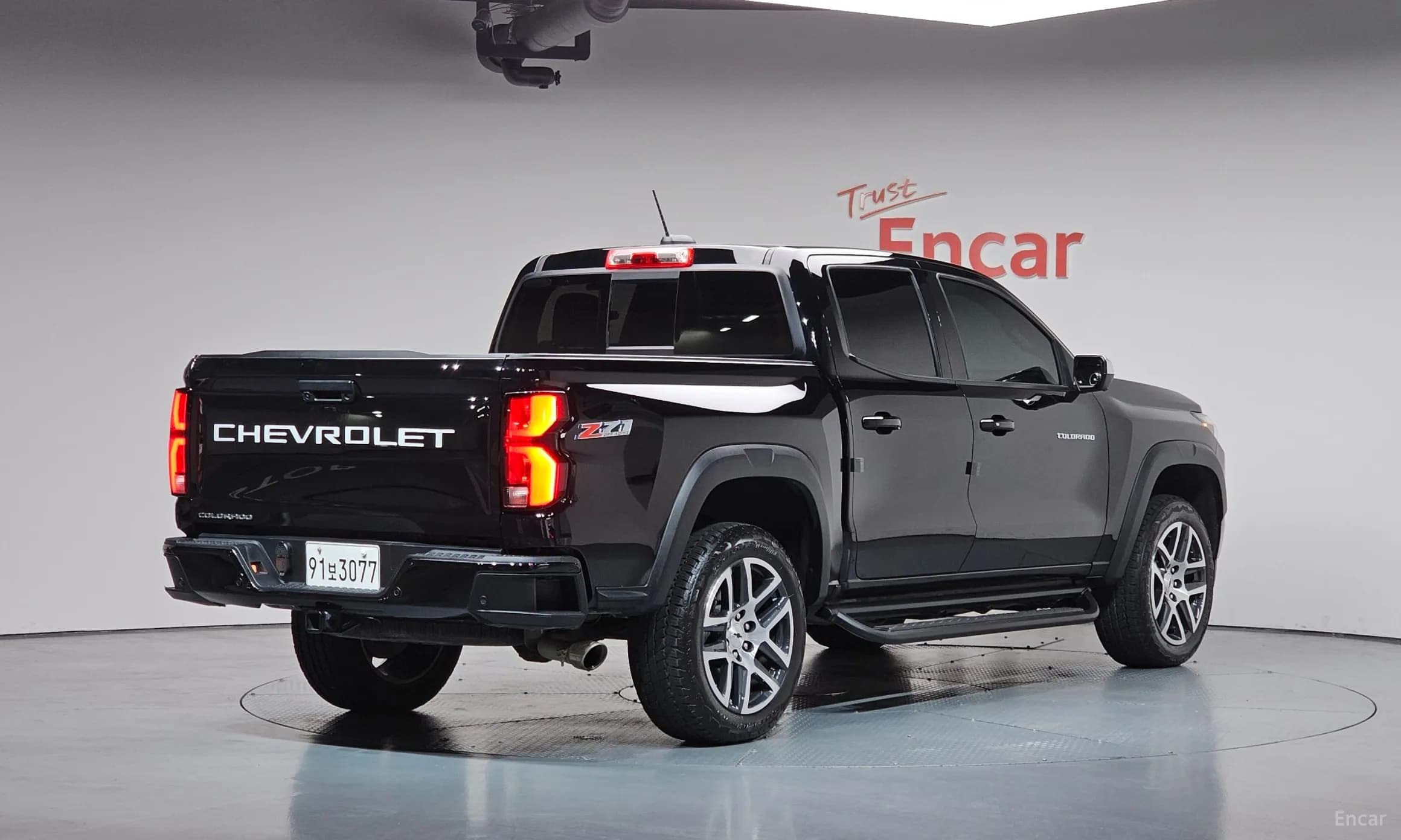 All New Colorado