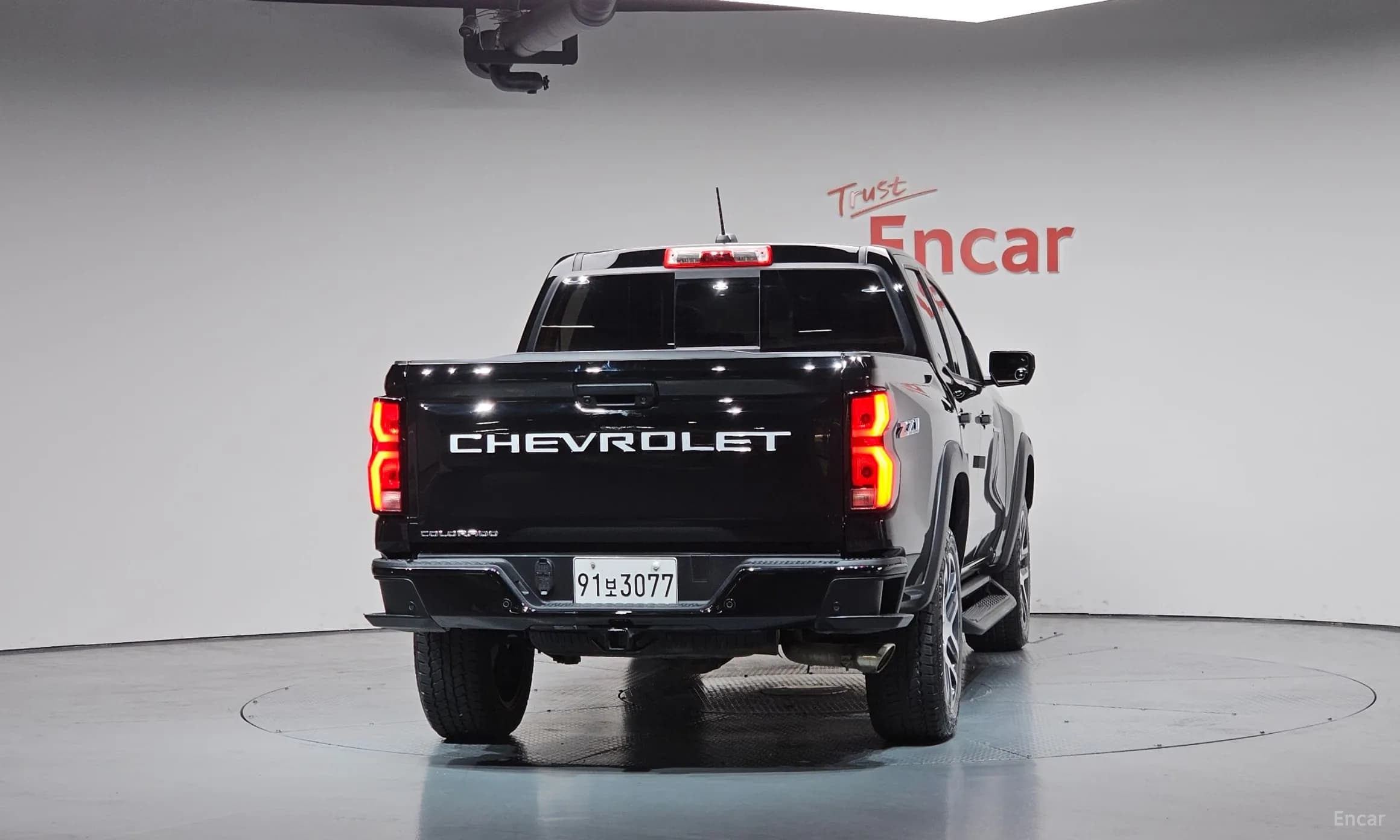 All New Colorado