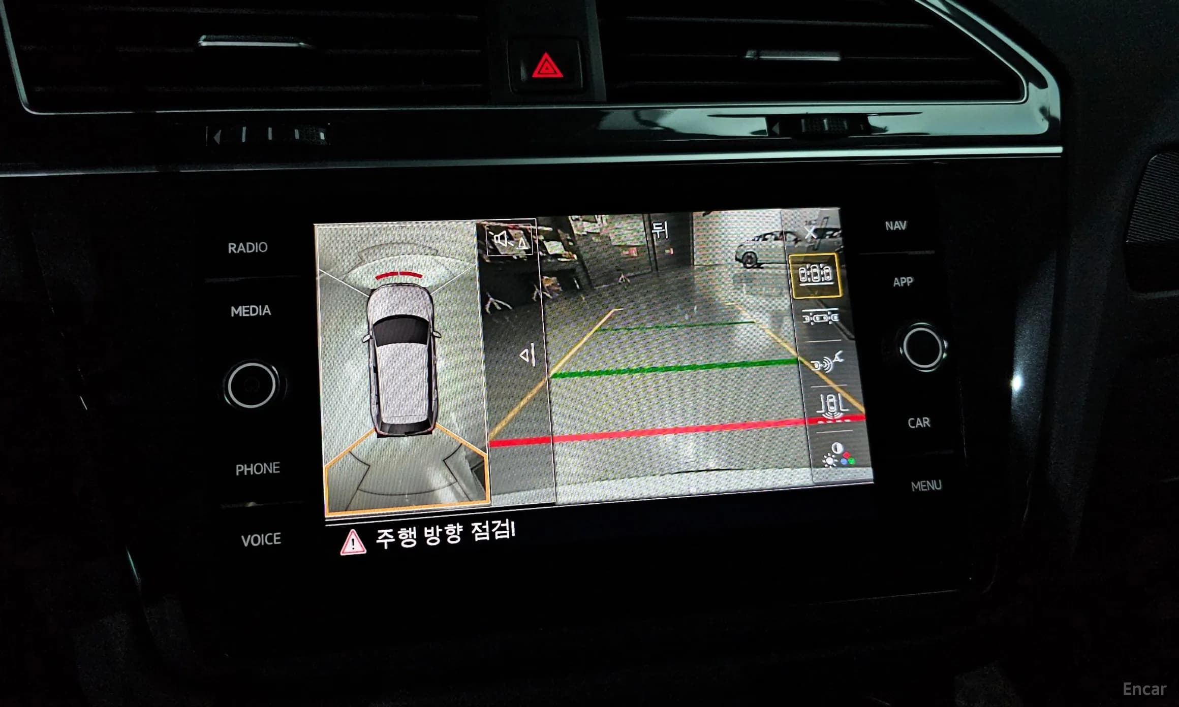 Tiguan 2nd Generation