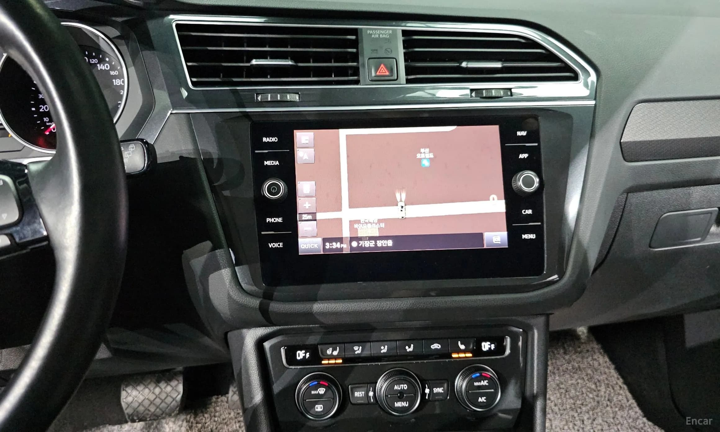 Tiguan 2nd Generation