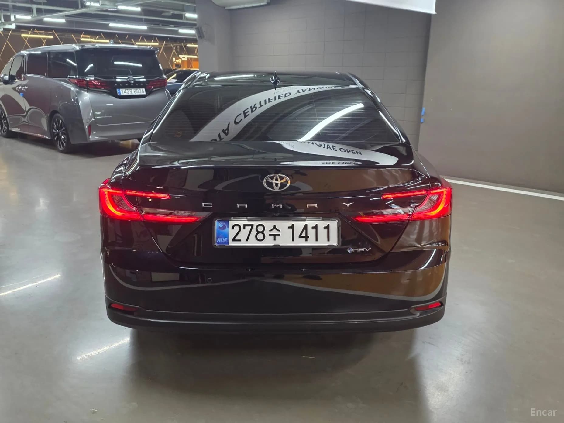 Camry (XV80)