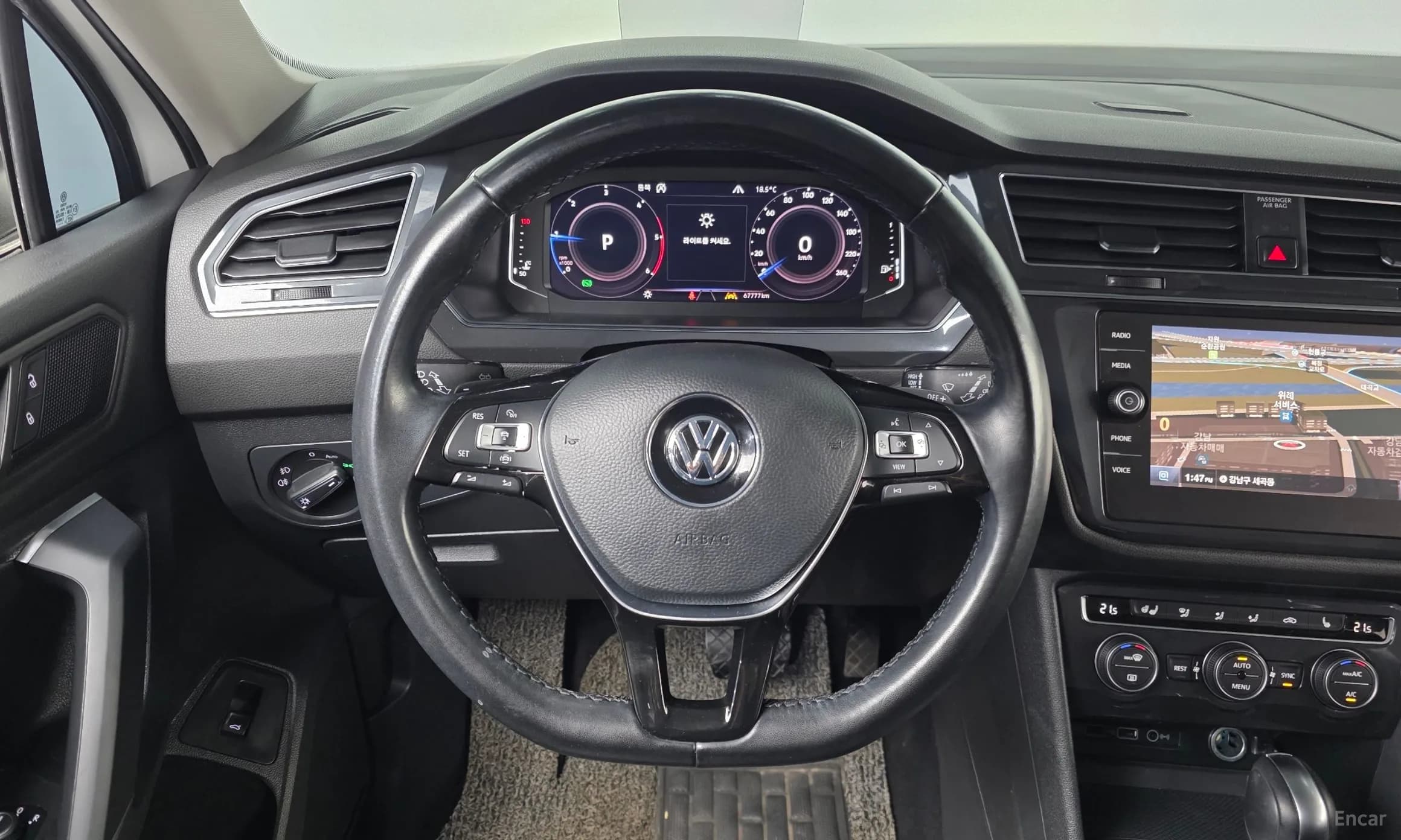 Tiguan All Space